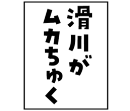 605647074