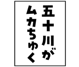 605647114