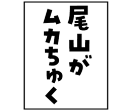 605647194