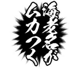 605647223