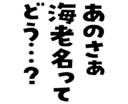 605647228