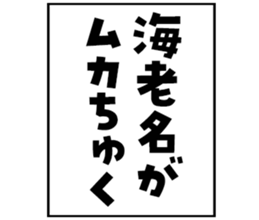 605647234