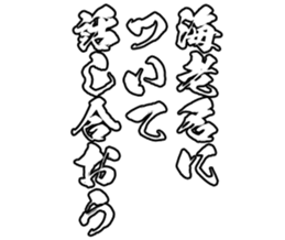605647240