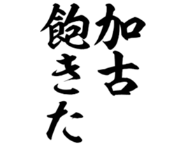 605647281