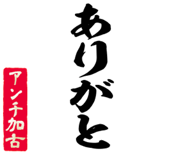 605647287