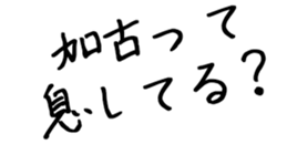 605647300