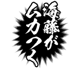 605647303