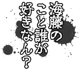 605647306