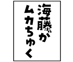 605647314