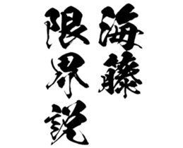 605647319
