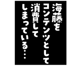 605647338