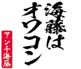 605647339