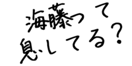 605647340