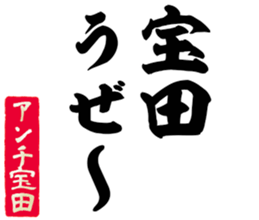 605647349