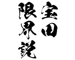 605647359