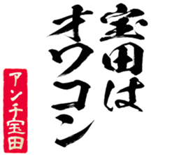 605647379