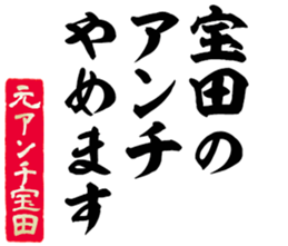 605647381