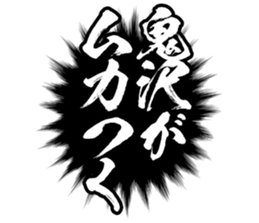 605647383