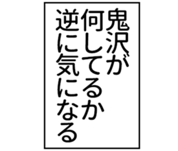 605647385