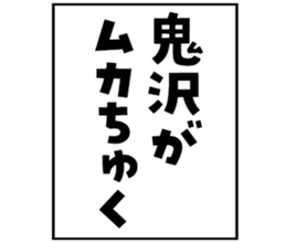 605647394