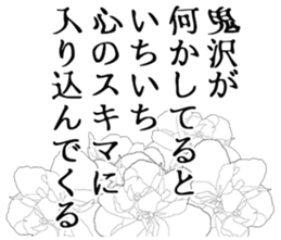 605647402