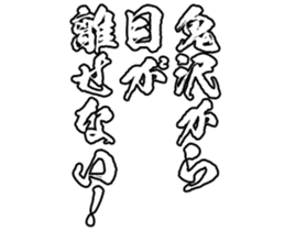 605647403