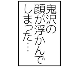 605647405