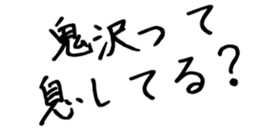 605647420