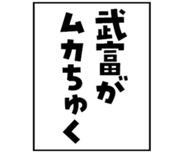 605647914