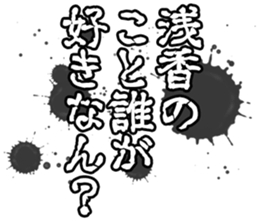 605647946