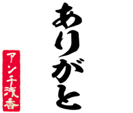605647967