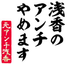 605647981