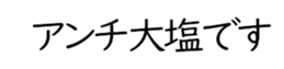 605648184