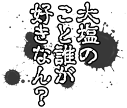 605648186