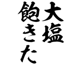 605648201