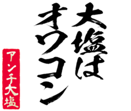 605648219