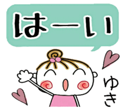 605664357