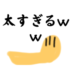 605665586