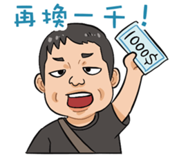 605674524
