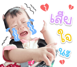605676767