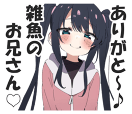 605682511