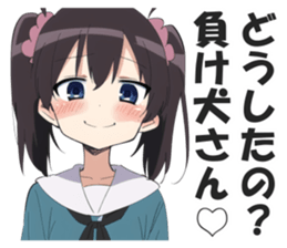 605682517