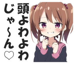 605682521