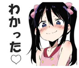 605682525