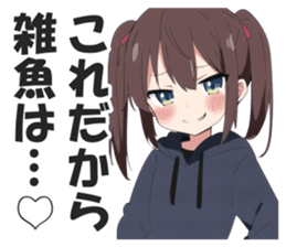 605682527