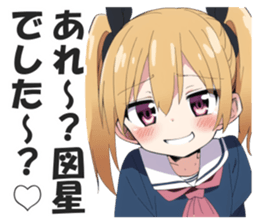 605682533