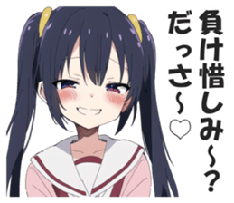 605682540