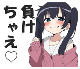 605682542