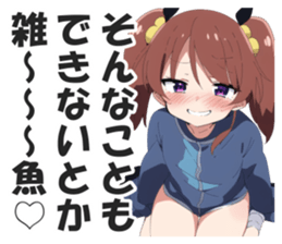 605682543