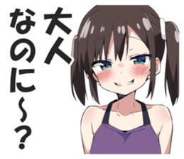 605682544
